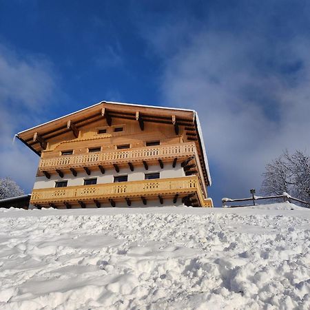 Loiblgut Apartment Maria Alm am Steinernen Meer Exterior foto